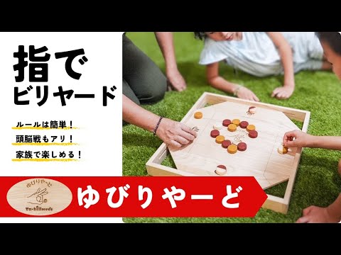 企画・構成からPR動画を制作します イメージ1
