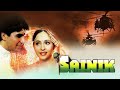 SAINIK MOVIE SONGS FULL HINDI 1993