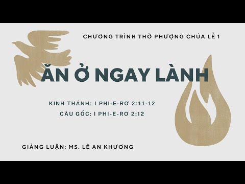 Chương Trình Thờ Phượng Chúa - Lễ 1 Chúa Nhật 18/06/2023 - Diễn giả: MS.