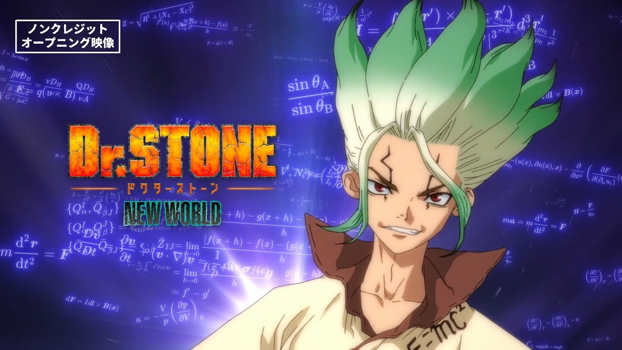 Dr Stone Temporada 3: New World 【Sin Censura】En linea en HD - Aniyae