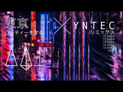 Rue Oberkampf - Tokyo (XYNTEC Remix)