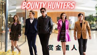 Bounty Hunters l Korean actions movie l Lee Minhoo