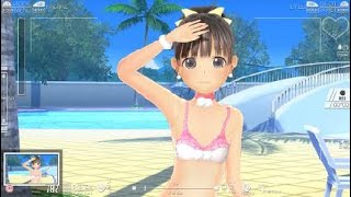 シャッター