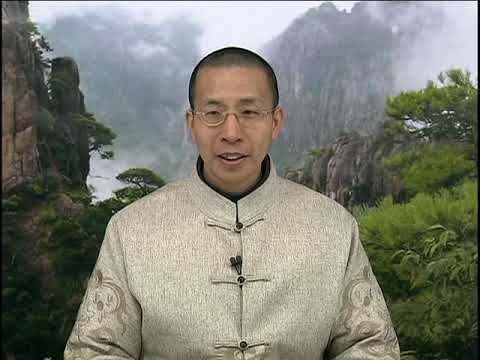 《文昌帝君陰鷙文 大意》第一集 鍾茂森博士主講