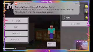 Watch me play Minecraft via Omlet Arcade!