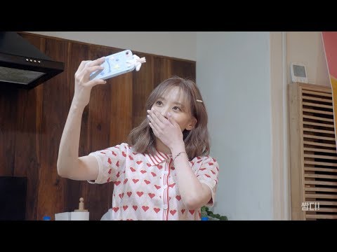 [4K] 20200208 유니티 (UNI.T) 윤조 우승팀, 베스트 드레서 뽑기 직캠 (YOONJO‘s 발렌타인데이 시크릿 데이트 2부)(피플게이트)(오트밀 쿠킹 스튜디오)