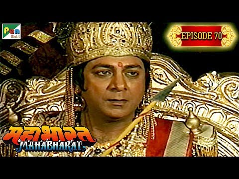 शिखंडी के जीवन का रहस्य क्या था? | Mahabharat Stories | B. R. Chopra | EP – 70 | Pen Bhakti