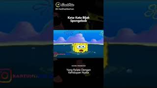 Download lagu kata kata bijak dari kartun Spongebob mp3