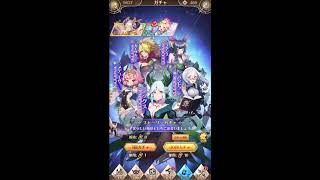 【10連ガチャ】浮島物語～最強刻印士になるストーリー～