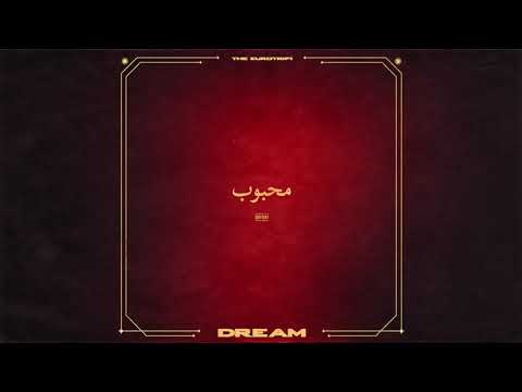 The Eurotrip! - Dream [Official Audio]