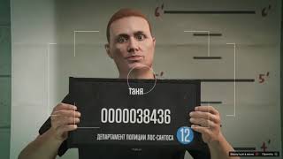 ГТА 5 Online видео Глитч на Голые Сиськи Вашему Персу