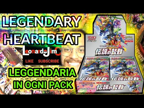 LEGGENDARI IN OGNI PACK 🤩APERTURA NUOVA ESPANSIONE BOX LEGENDARY HEARTBEAT DOPPIO PULL SPETTACOLARE🤑