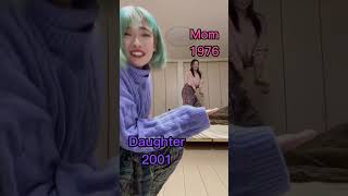 Download lagu Mom and daughter mp3 Download lagu Mom and daughter mp3