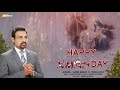 Happy Christmas Day James Masih New Christmas Songs Happy Xmas Day 2018