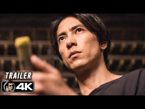 DROPS OF GOD Season 2  | Official Trailer (2026) 4K