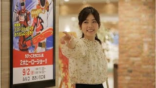 『トクサツガガガ』が「作品賞」、NHKの“本気すぎる”特撮シーンに称賛の声【第15回コンフィデンスアワード・ドラマ賞】 mqdefault - 『トクサツガガガ』が「作品賞」、NHKの“本気すぎる”特撮シーンに称賛の声【第15回コンフィデンスアワード・ドラマ賞】