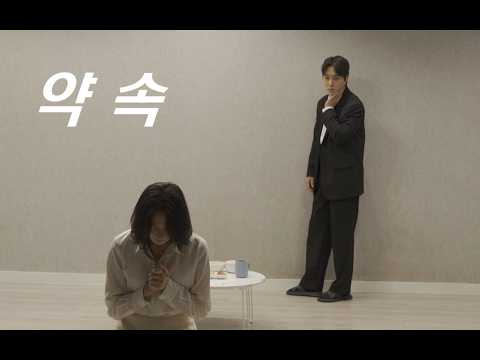비디오 18
