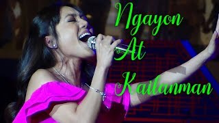 JONA - Ngayon At Kailanman (Awit At Laro Tour | TriNoma | November 4, 2018) #HD720p