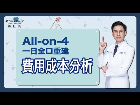 - YouTube