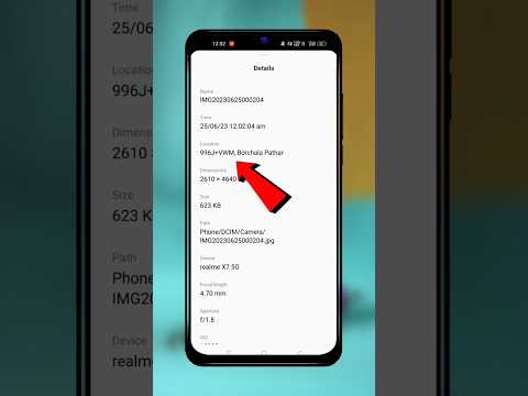 Photo And Video Capturing Location kaise on kare 🔥 Camera Location Settings