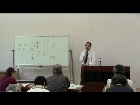 仏教学科 山城ミュージアム『詩歌に詠まれた笠置山―江戸後期の詩を中心に―』(2)