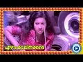 Malayalam Movie Ezham Kadalinakkare Part 26 Out Of 27 Soman Seema HD