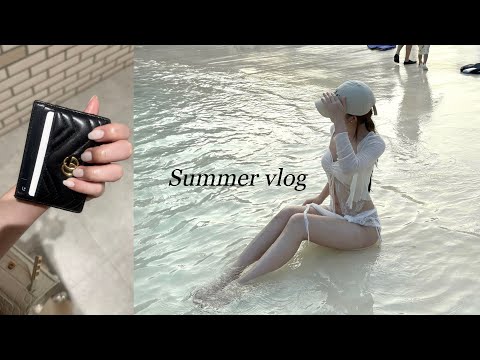 vlog.시험기간 전 갓생이고 뭐고 놀기 바빴던 일상.08 브이로그.방학 브이로그.캐리비안베이.네일아트