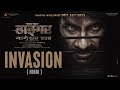 Tiger's Invasion (Hindi) | Tiger Nageswara Rao | Ravi Teja | Vamsee | Abhishek Agarwal Arts
