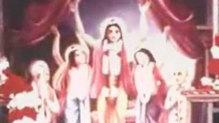 Transcendental Vibration