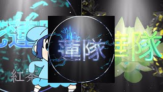 3作品speed art