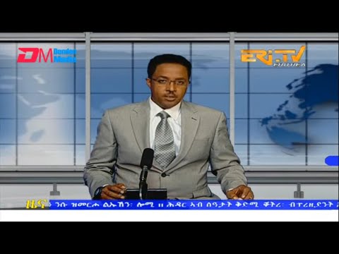 Evening News in Tigrinya for November 11, 2022 - ERi-TV, Eritrea