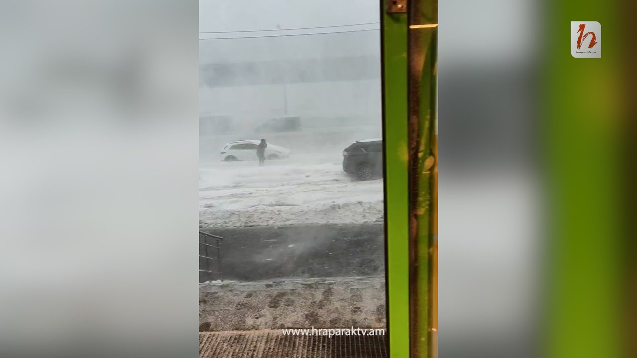 Մոսկվայում բուք է