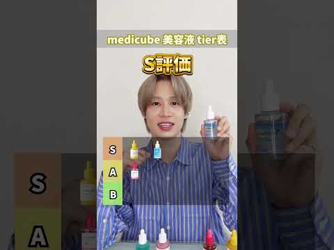 youtube-美容・ダイエット・健康記事2025/11/09 17:47:45