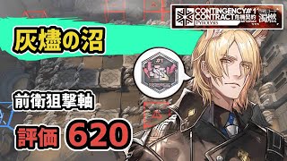 Attach YouTube