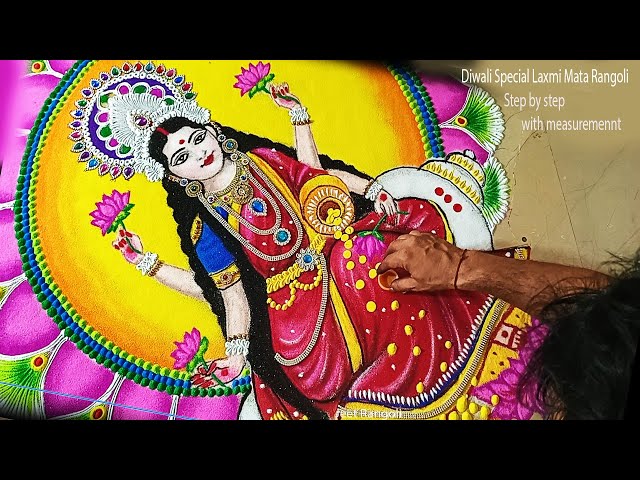 Laxmi goddess portrait rangoli design by jeet rangoli - video 2