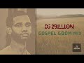 DJ 2Billion - Gospel Gqom Mix | Ft. AW'DJ Mara | DJ A-teeh | King Bu | Mshayi & Mr Thela | DJ Tira |