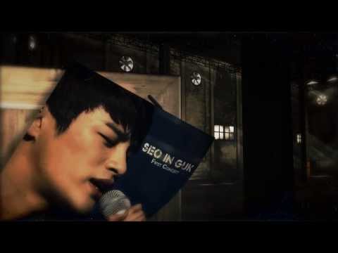 서인국 첫콘 기념 영상 (Seo In Guk Concert )