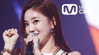 [Fancam] NS Yoon-G(NS윤지) WIFEY @M COUNTDOWN Rehearsal_150409
