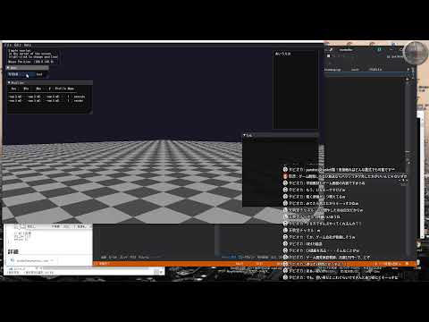 ゲーム開発 Re:0x0022