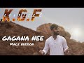 Gagana nee | kgf chapter 2 | Krathik shetty | male version.      #kgfchapter2 #kgf2