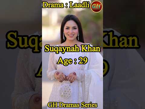 Laadli Last Episode 85 Complete Cast Real Age & Real Name | Laadli Drama Cast |Laadli All Cast Names