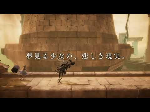 NieR Re[in]carnation ʥˡ ꥣ󥫡͡ˡǽϡ򽩤ξϡ2PV