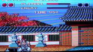 "Fighting Street" PCE