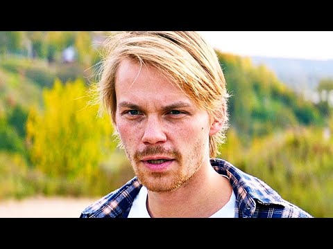 Один хороший день — Трейлер (2025)