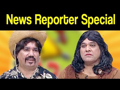 News Reporter Special | Khabardar Aftab Iqbal 26 October 2019 | Express News