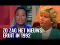 AT5 is 30: zo zag de allereerste uitzending eruit