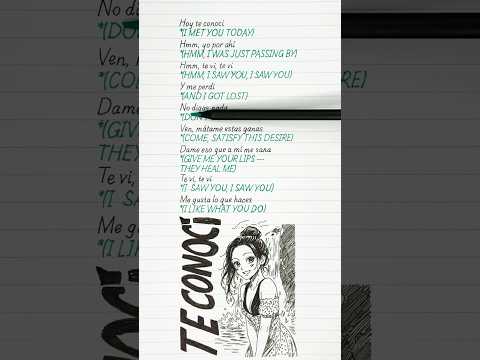 🌿💋 TE CONOCÍ – bxkq, PXLWYSE (English Translation + Lyrics)