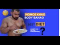 Momos khao BODY banao ll must watch ll mahesh negi