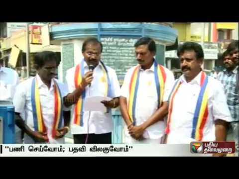 TN election: PMK candidates plege to work for people or resign