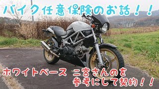 ホワイトベース 中古車 الإنترنت هو الطريقة الأكثر ملاءمة للعثور على ملفات Mp3 مجانية ホワイトベース 中古車 الإنترنت هو الطريقة الأكثر ملاءمة للعثور على ملفات Mp3 مجانية